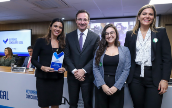 Prêmio XV Prêmio Conciliar é Legal - CNJ